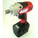 ARI2056-4  Li-ion 18V 1/2" Impact Wrench